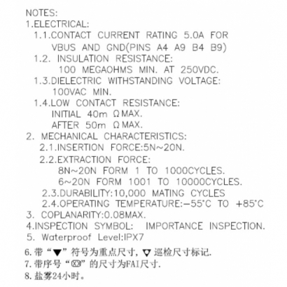 TWP-T16UC012-E.jpg