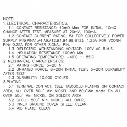 TI-UC075-D-E.JPG